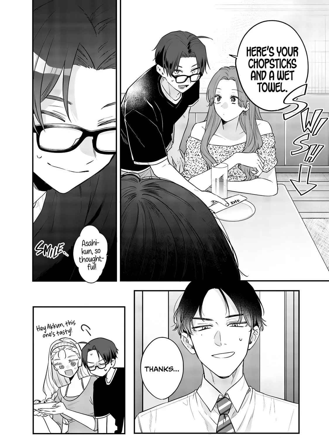 Older Sister