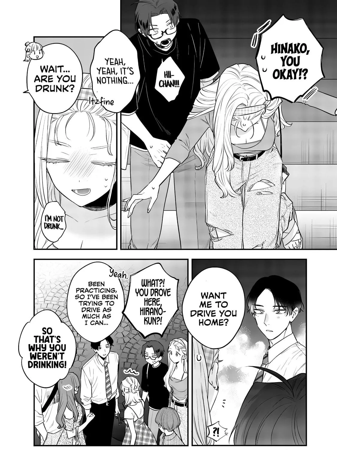 Older Sister