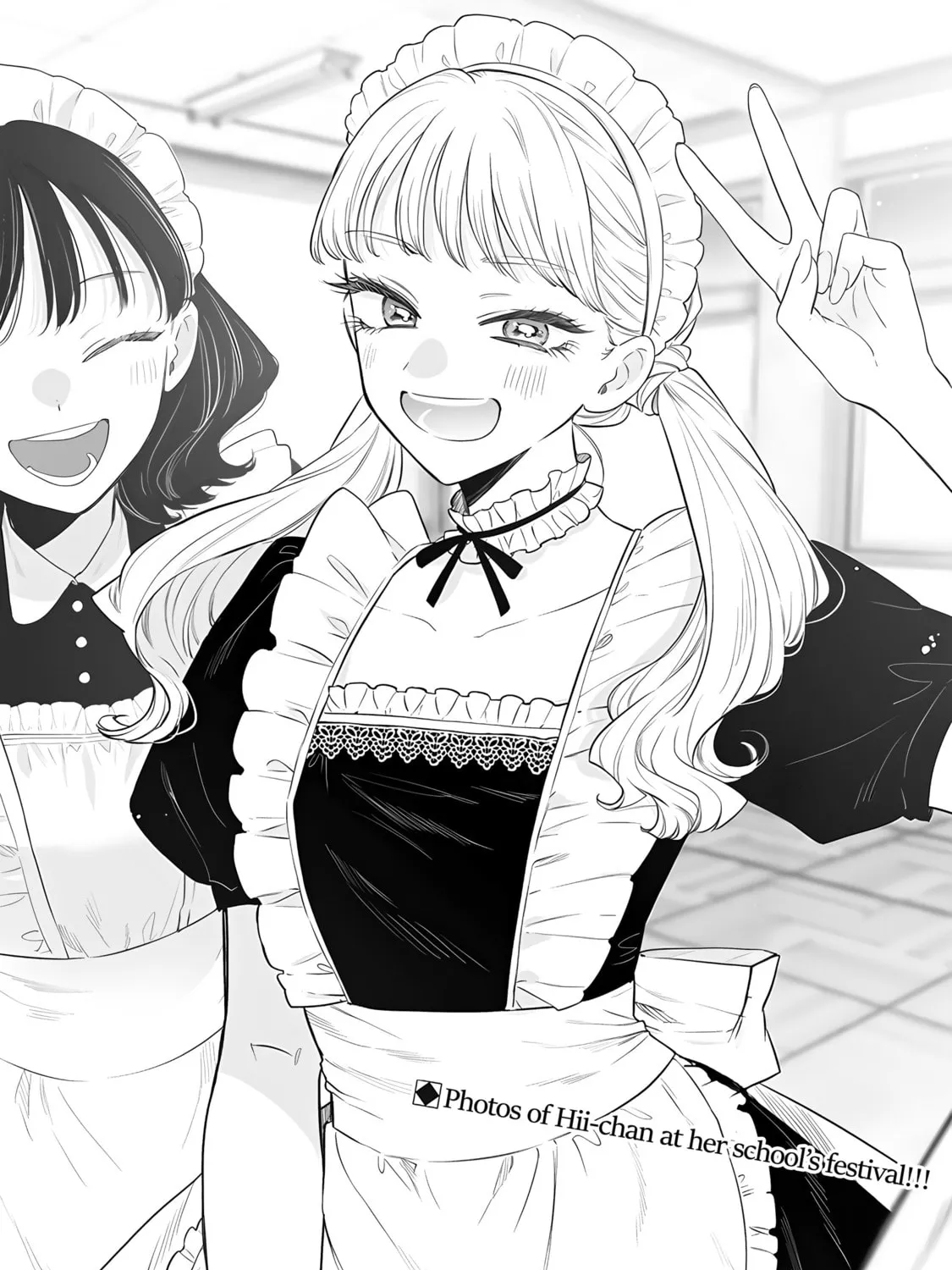 Older Sister
