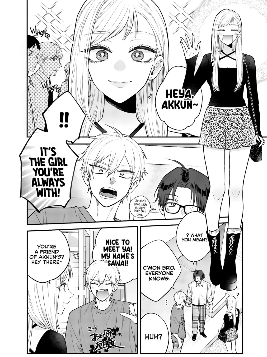 Older Sister
