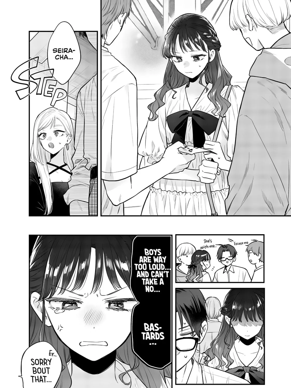 Older Sister