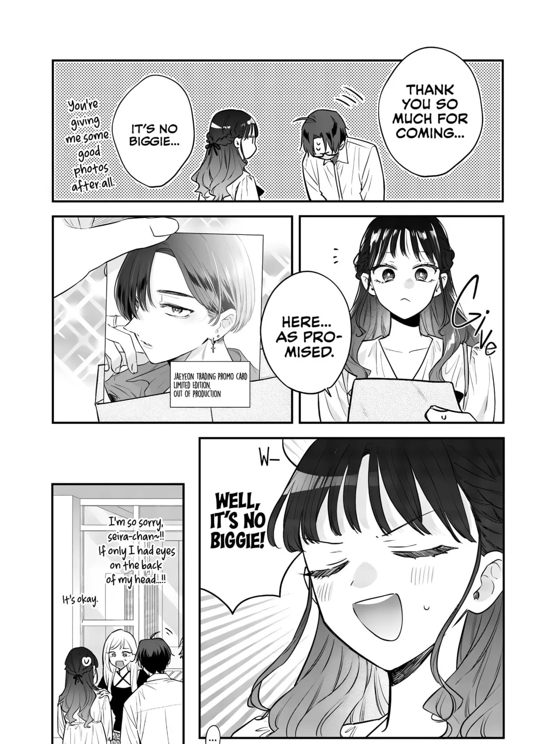 Older Sister
