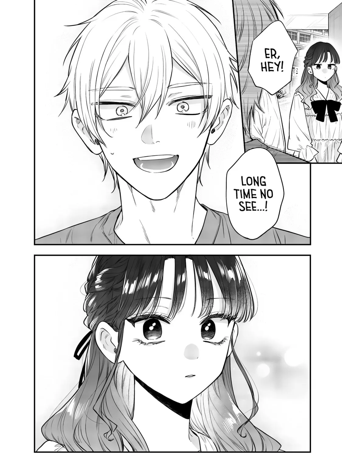 Older Sister