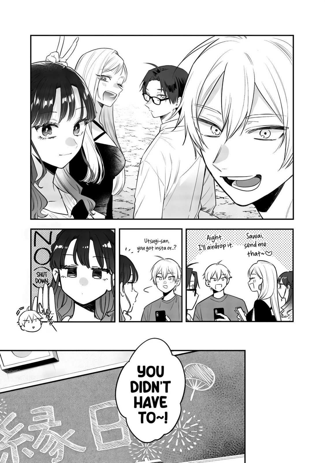 Older Sister