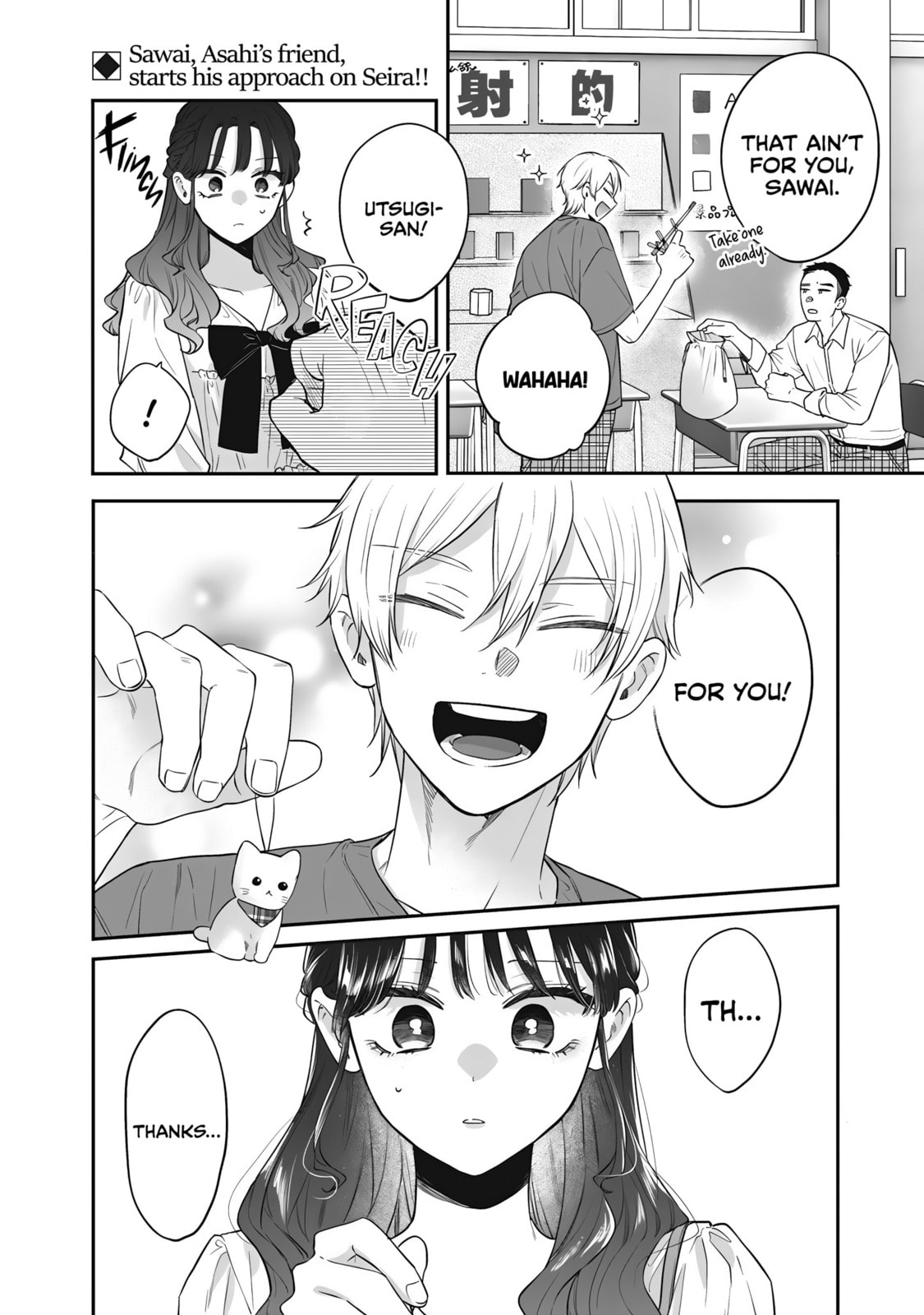 Older Sister