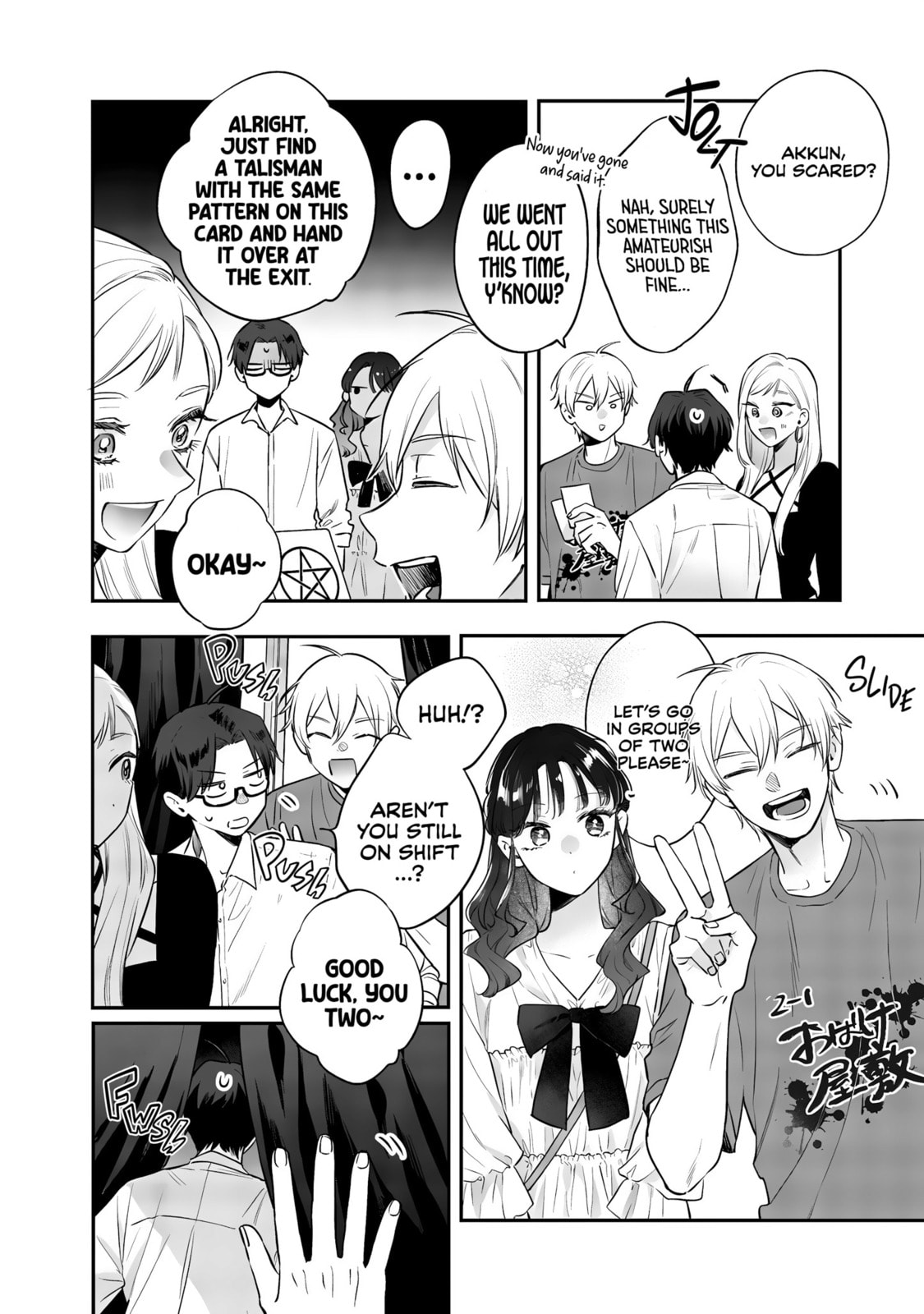Older Sister