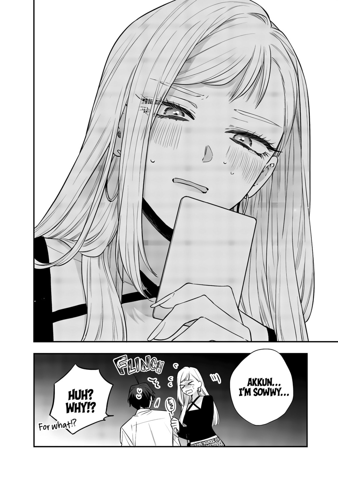 Older Sister