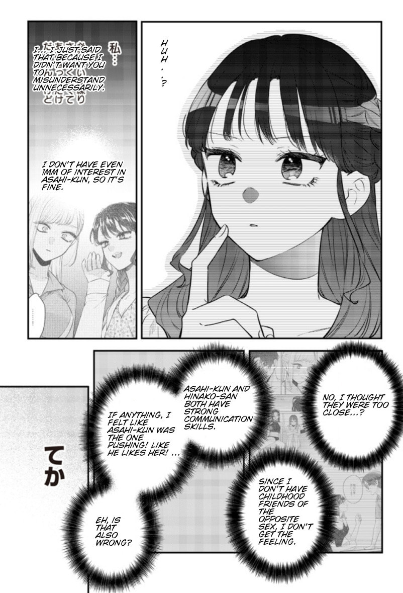 Older Sister