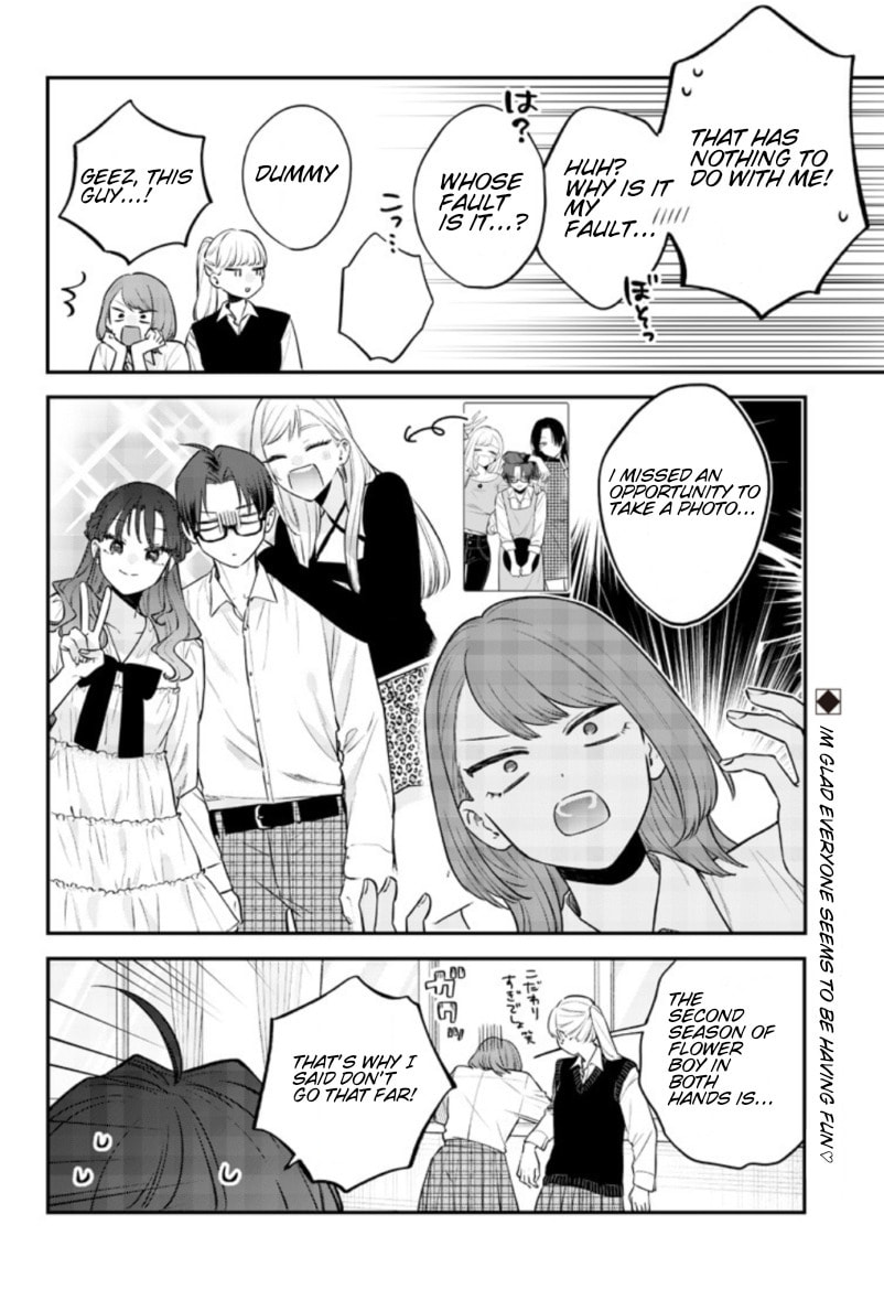 Older Sister