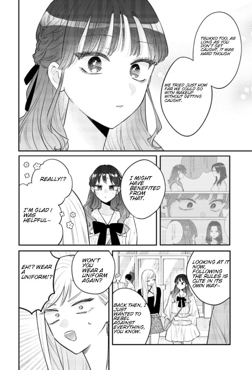 Older Sister