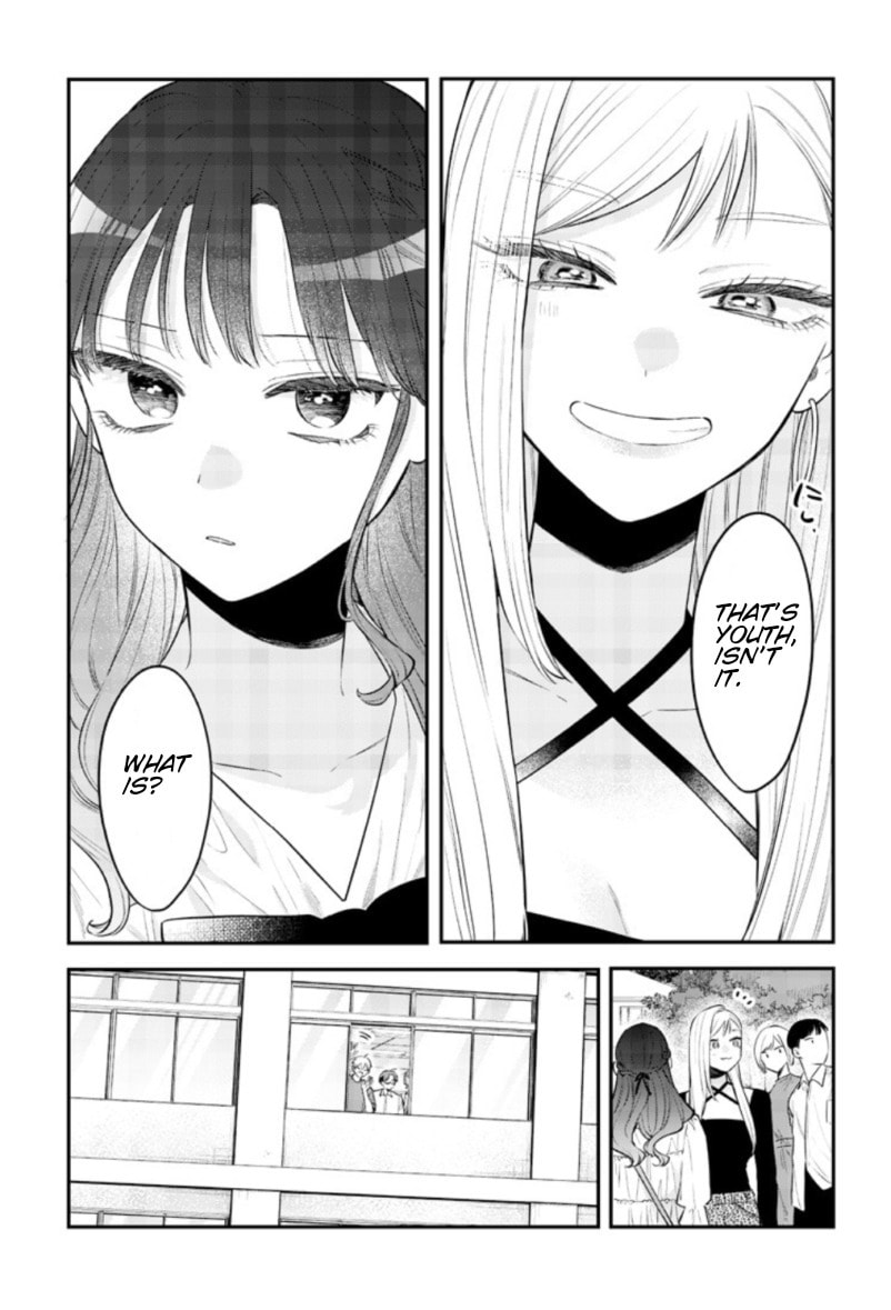 Older Sister