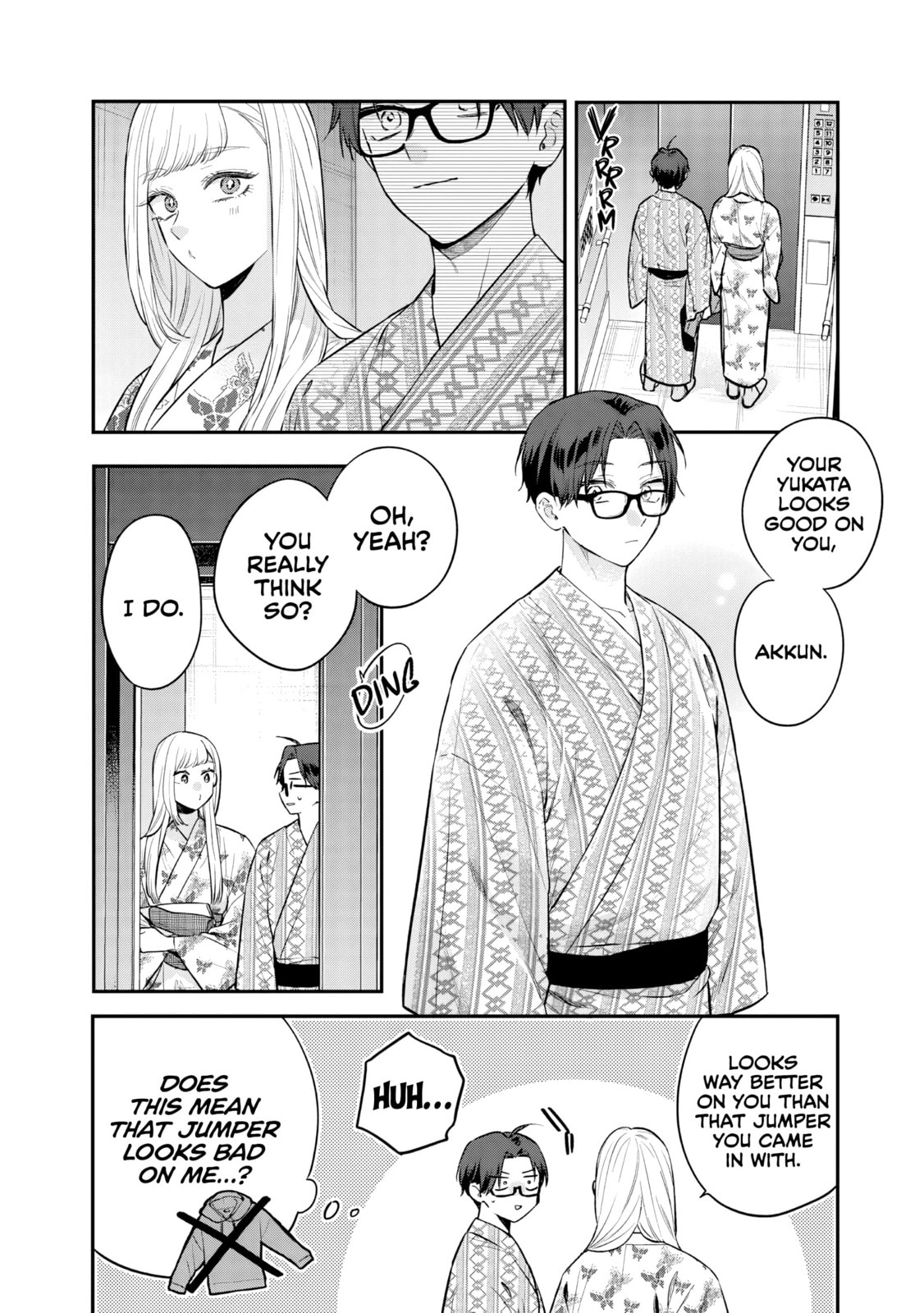 Older Sister