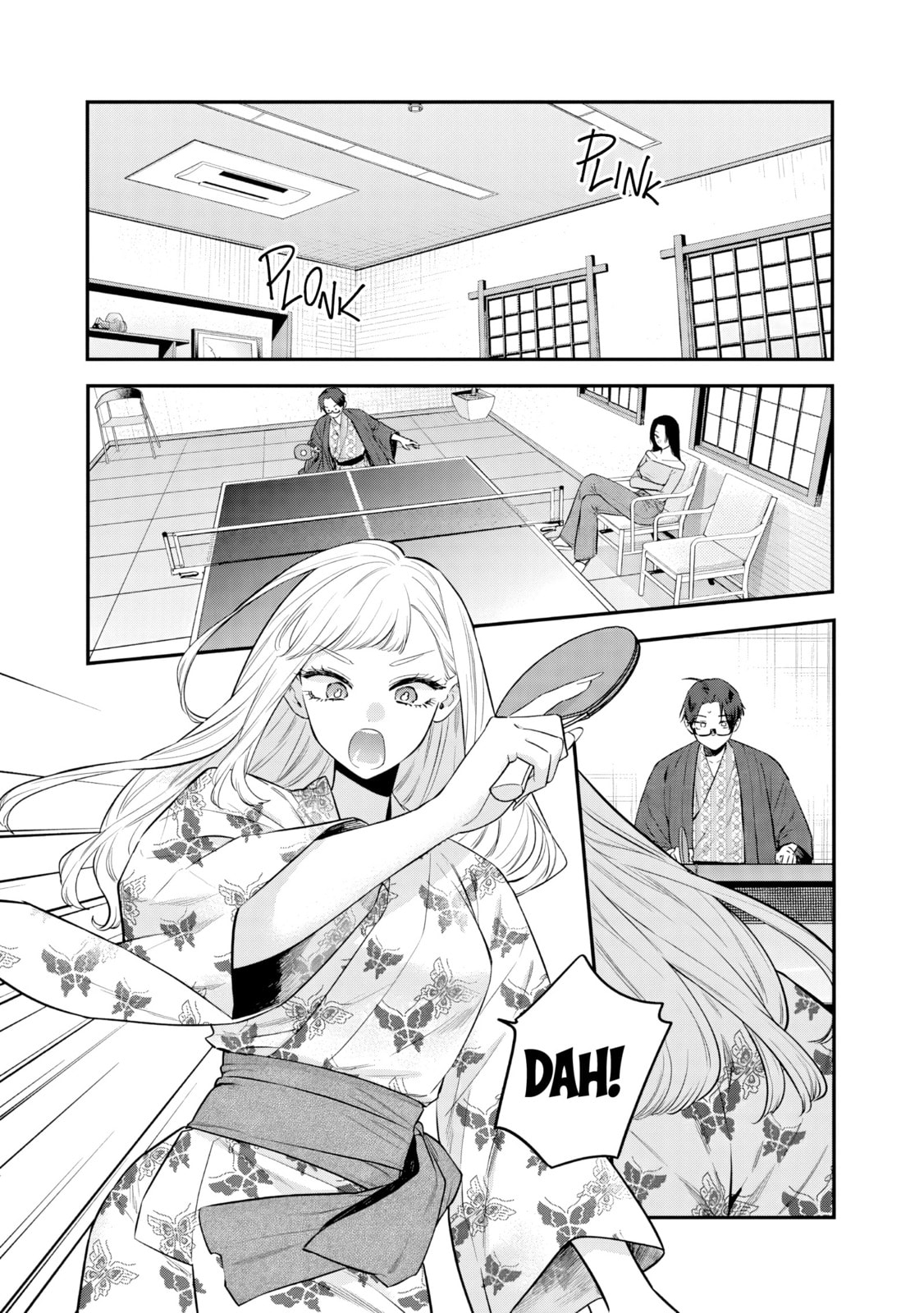 Older Sister