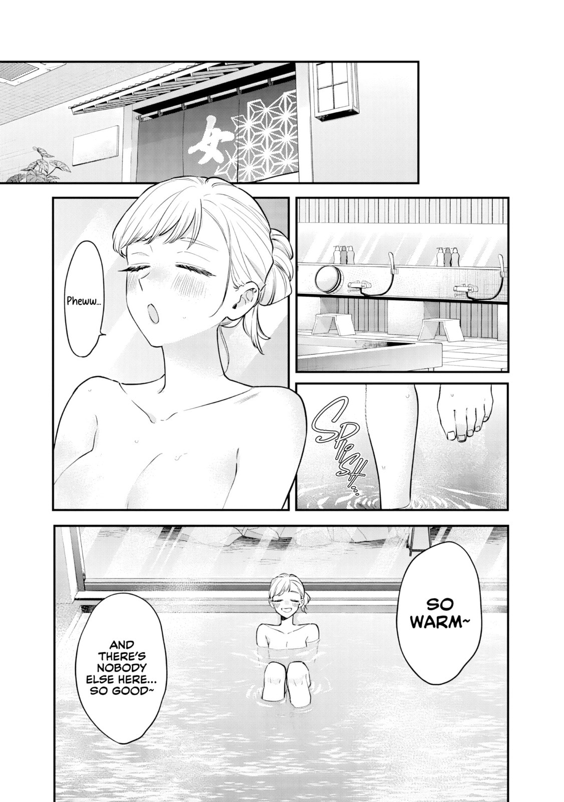 Older Sister