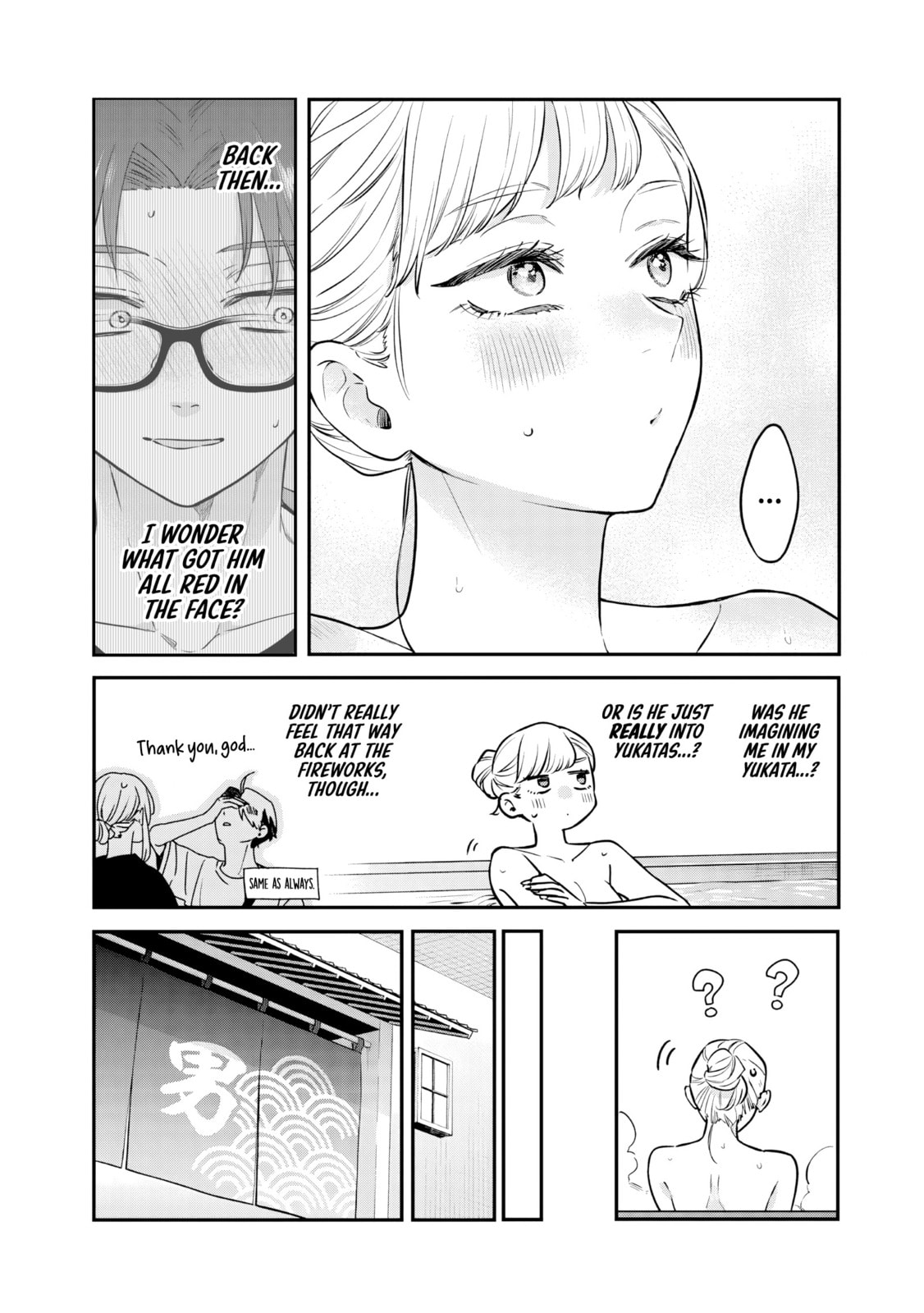 Older Sister