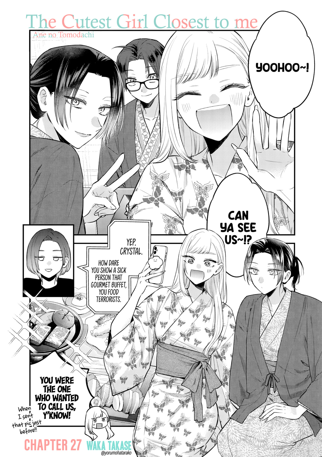 Older Sister