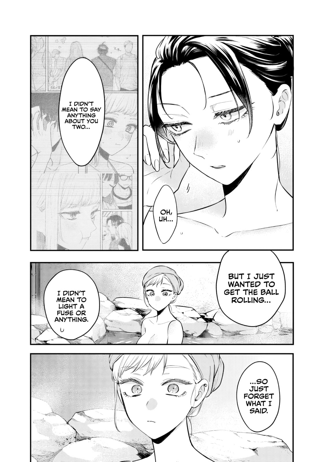 Older Sister