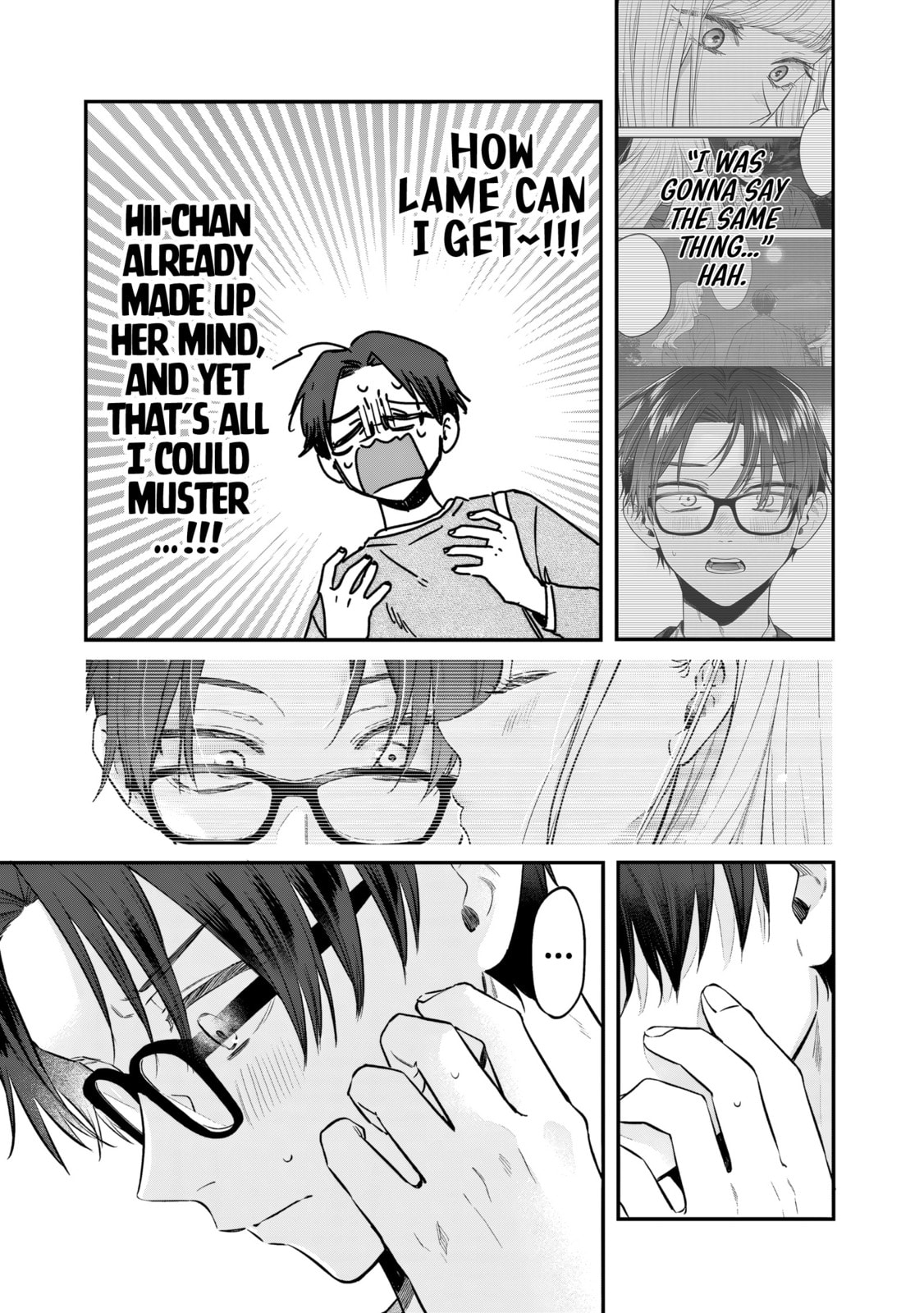 Older Sister