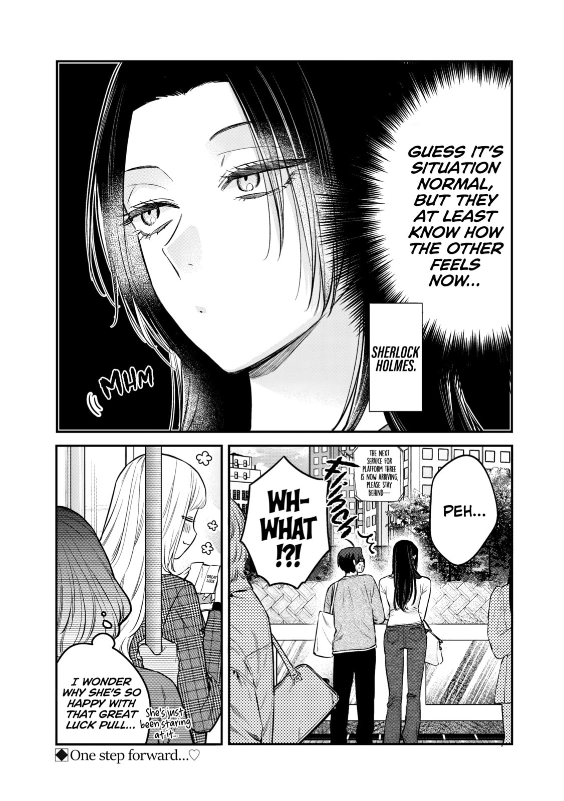 Older Sister