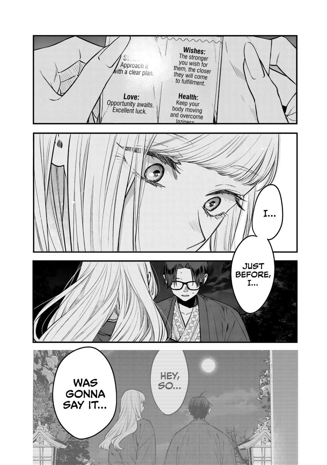 Older Sister