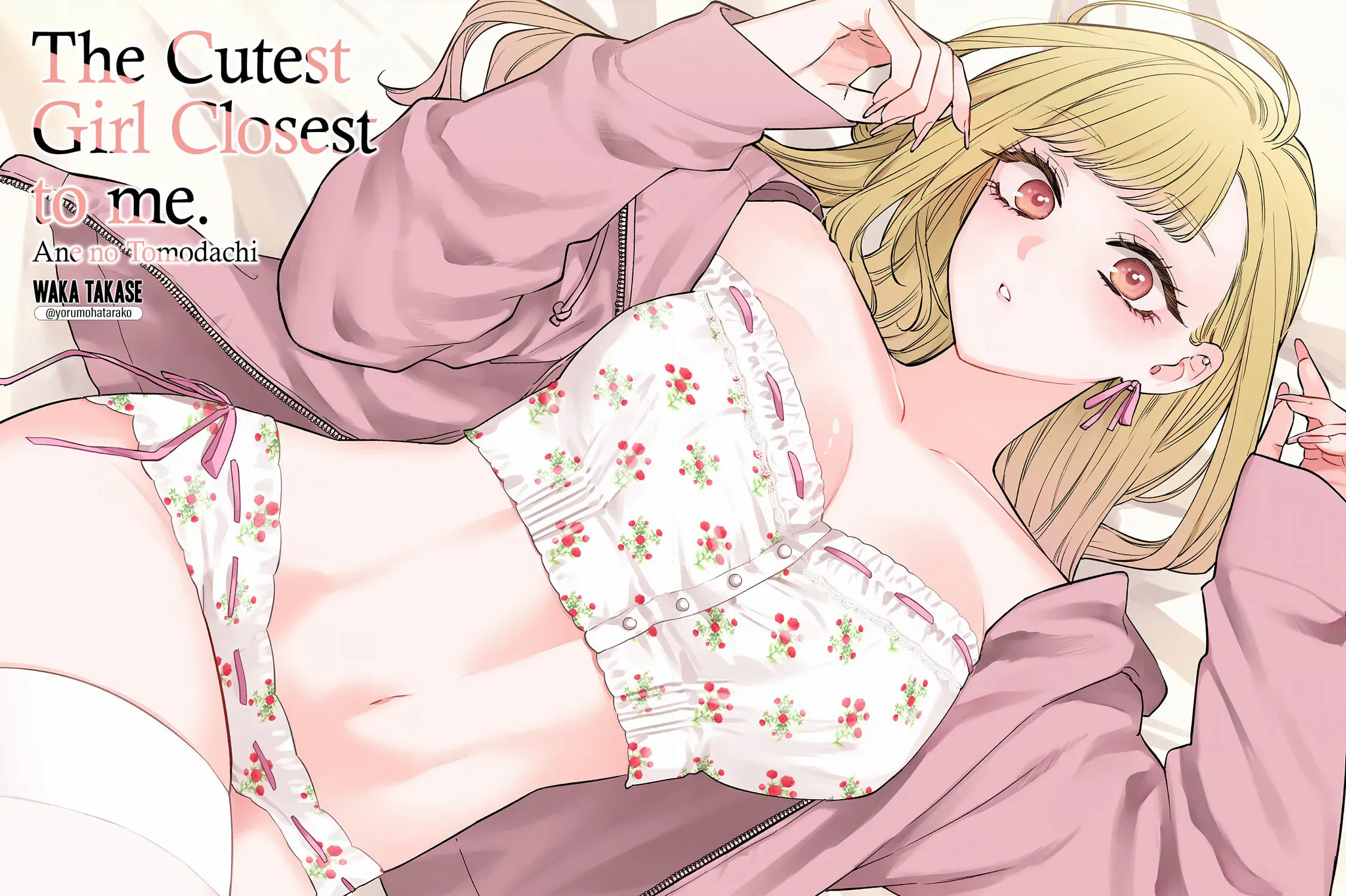 Older Sister