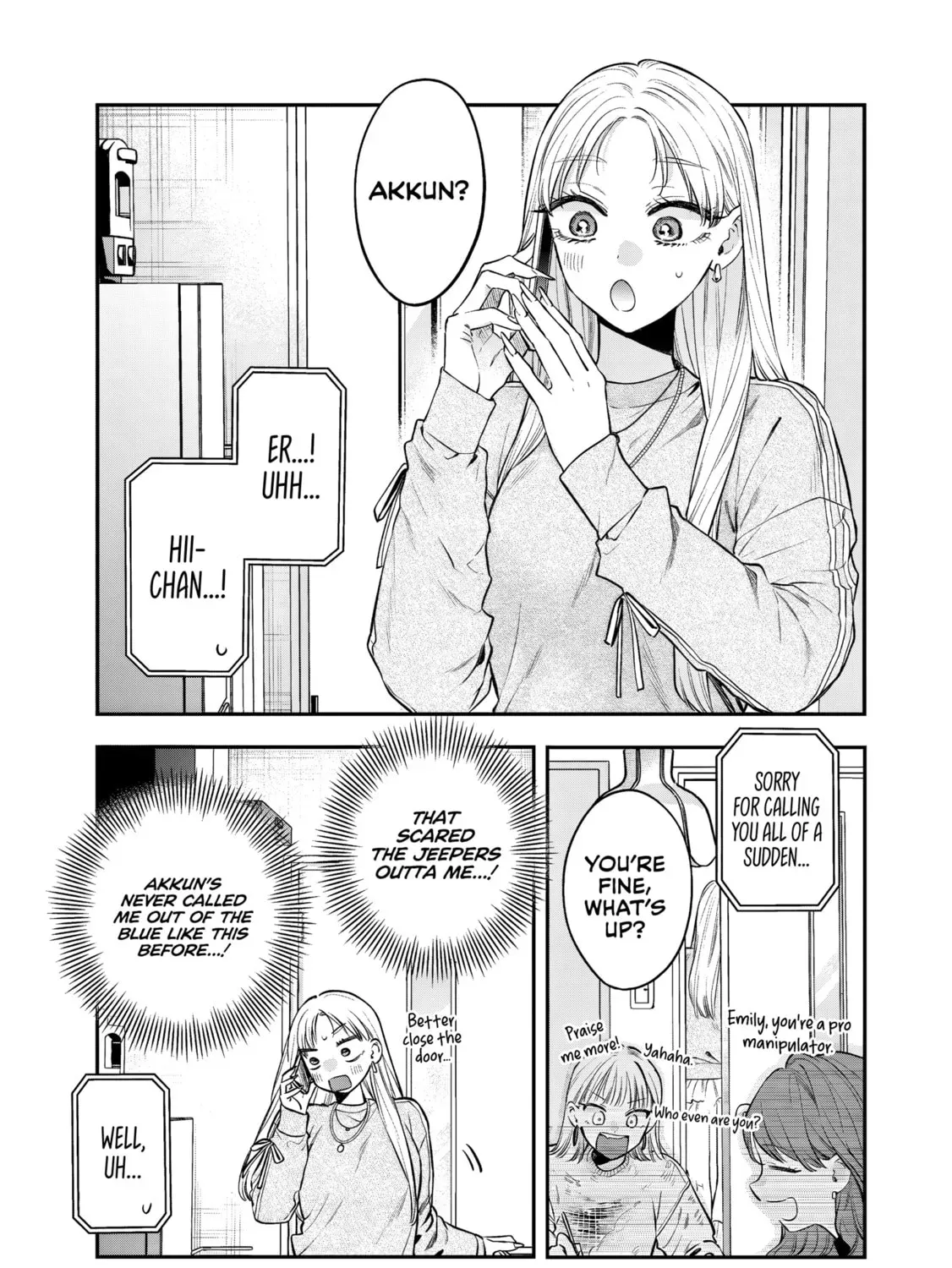 Older Sister