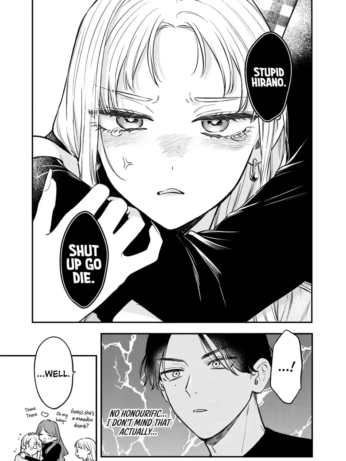 Older Sister
