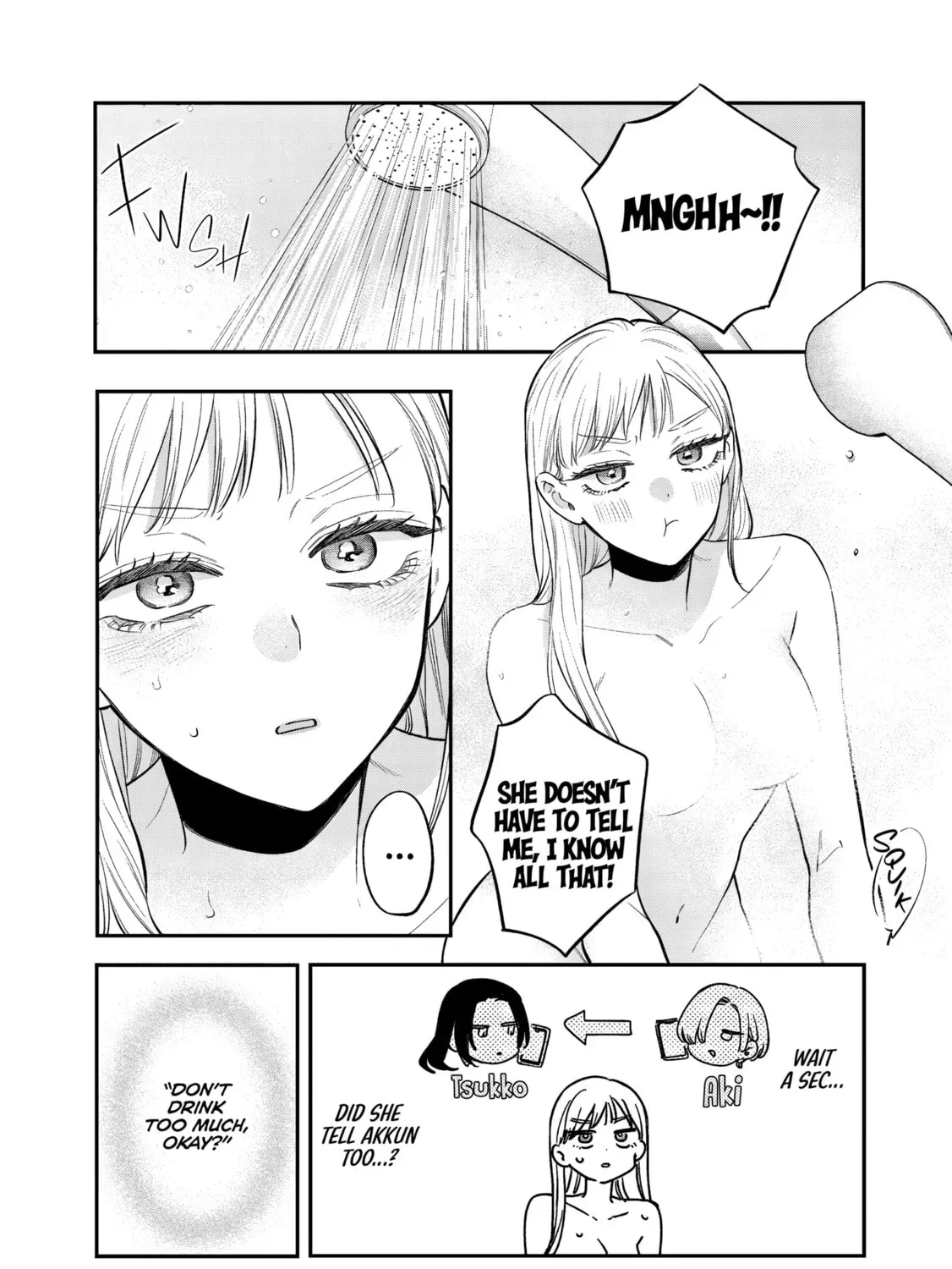 Older Sister