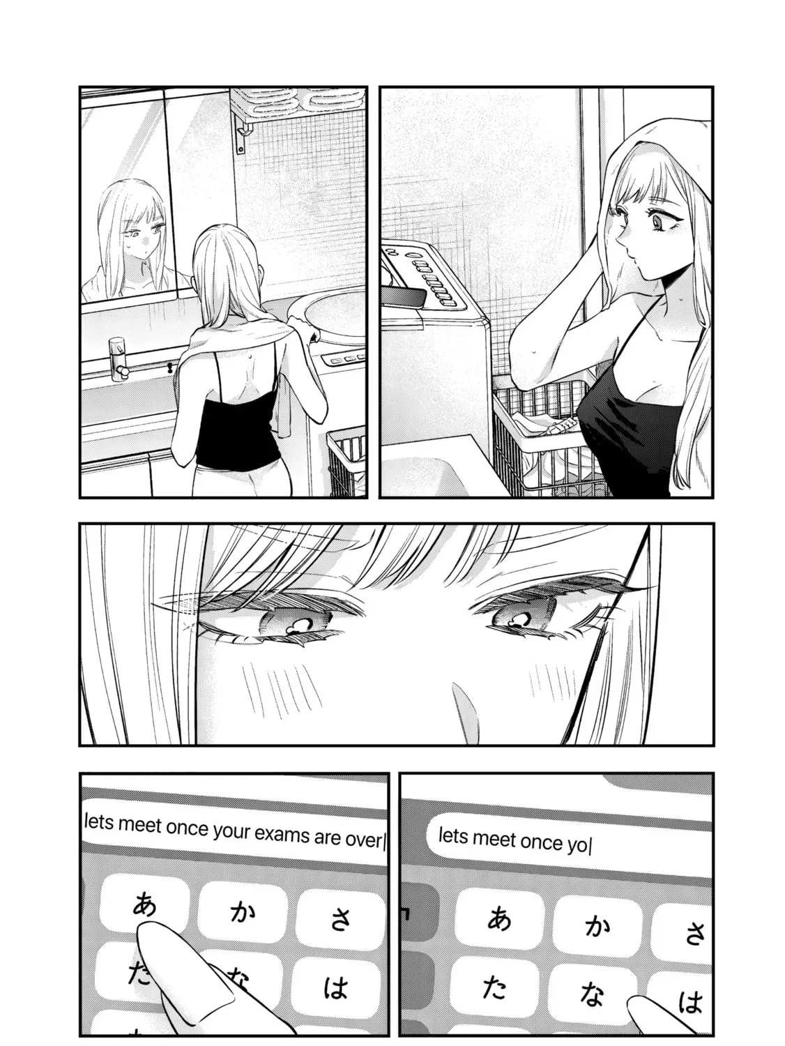 Older Sister