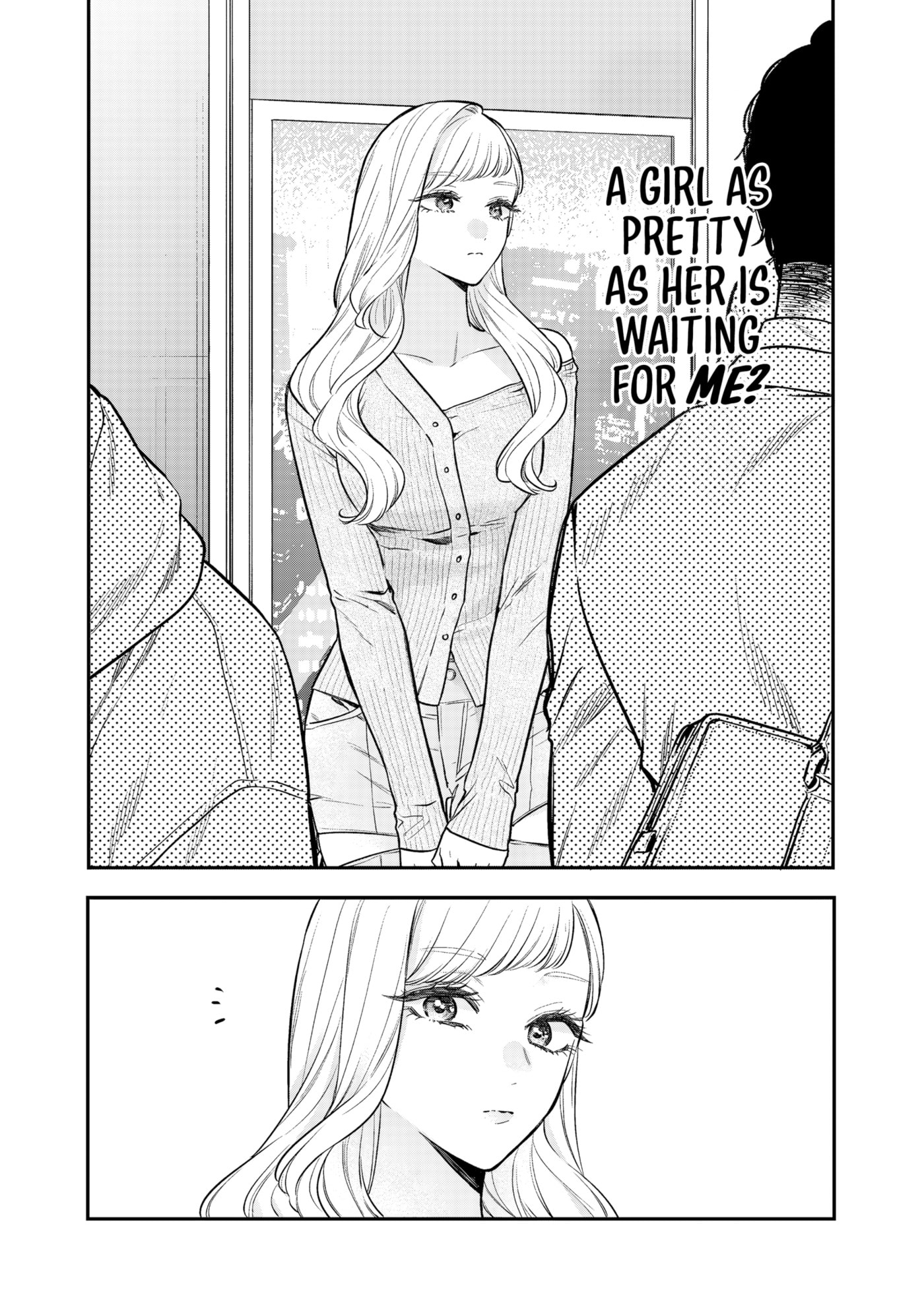 Older Sister