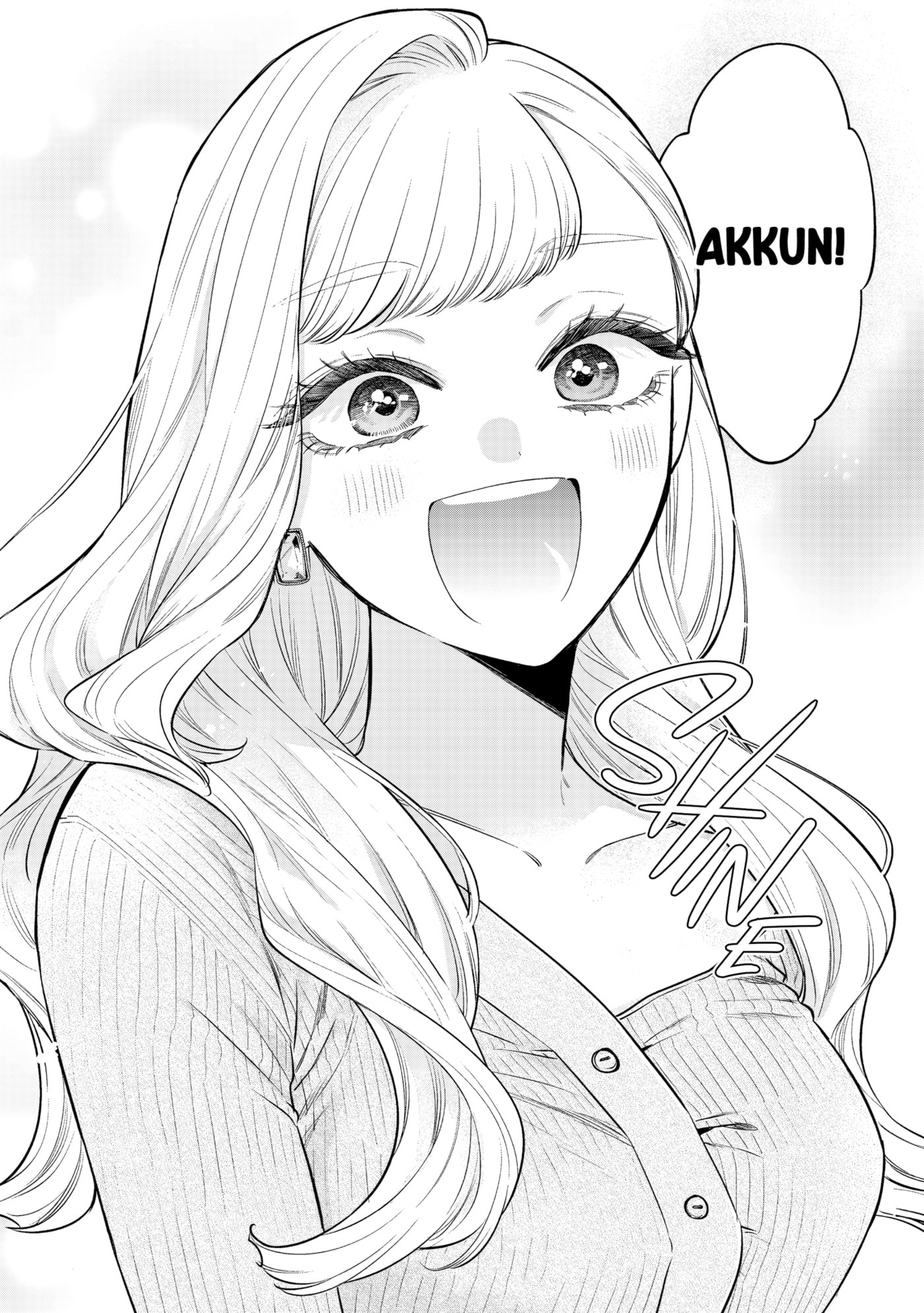 Older Sister