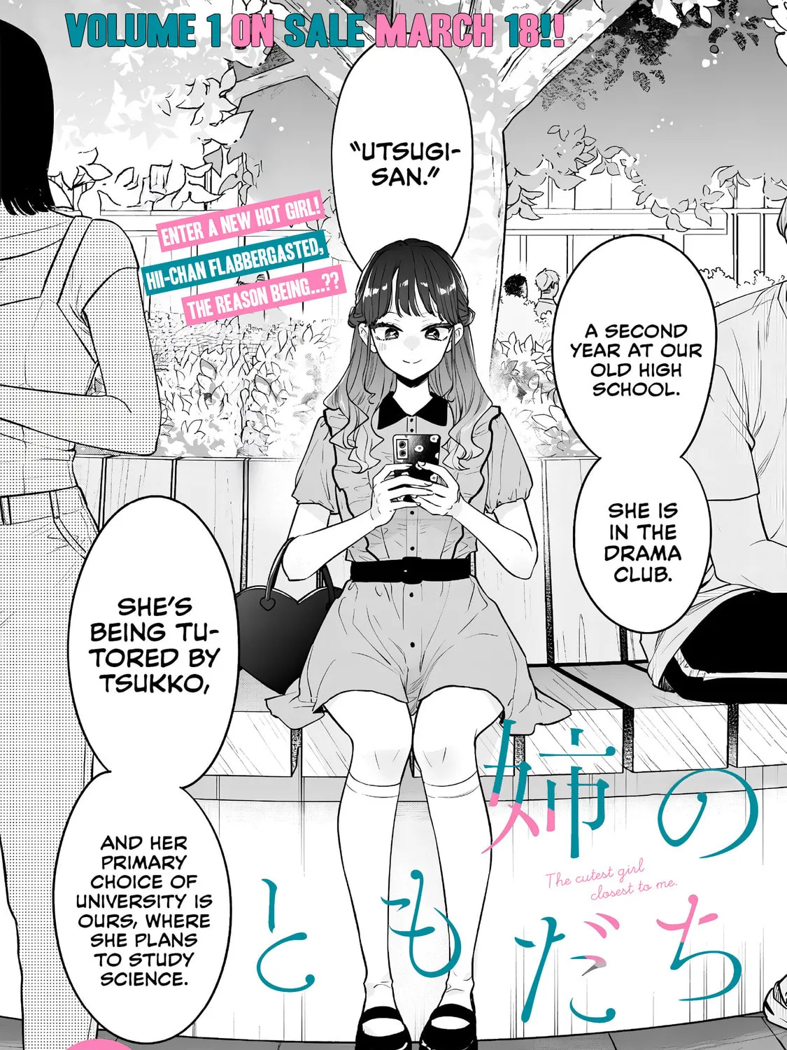 Older Sister