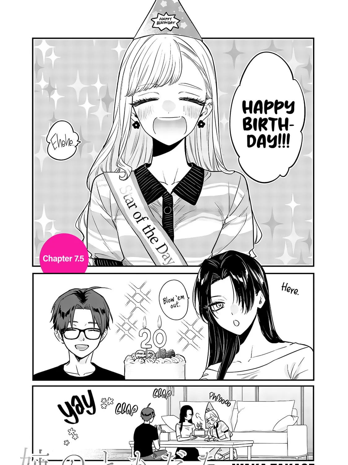 Older Sister
