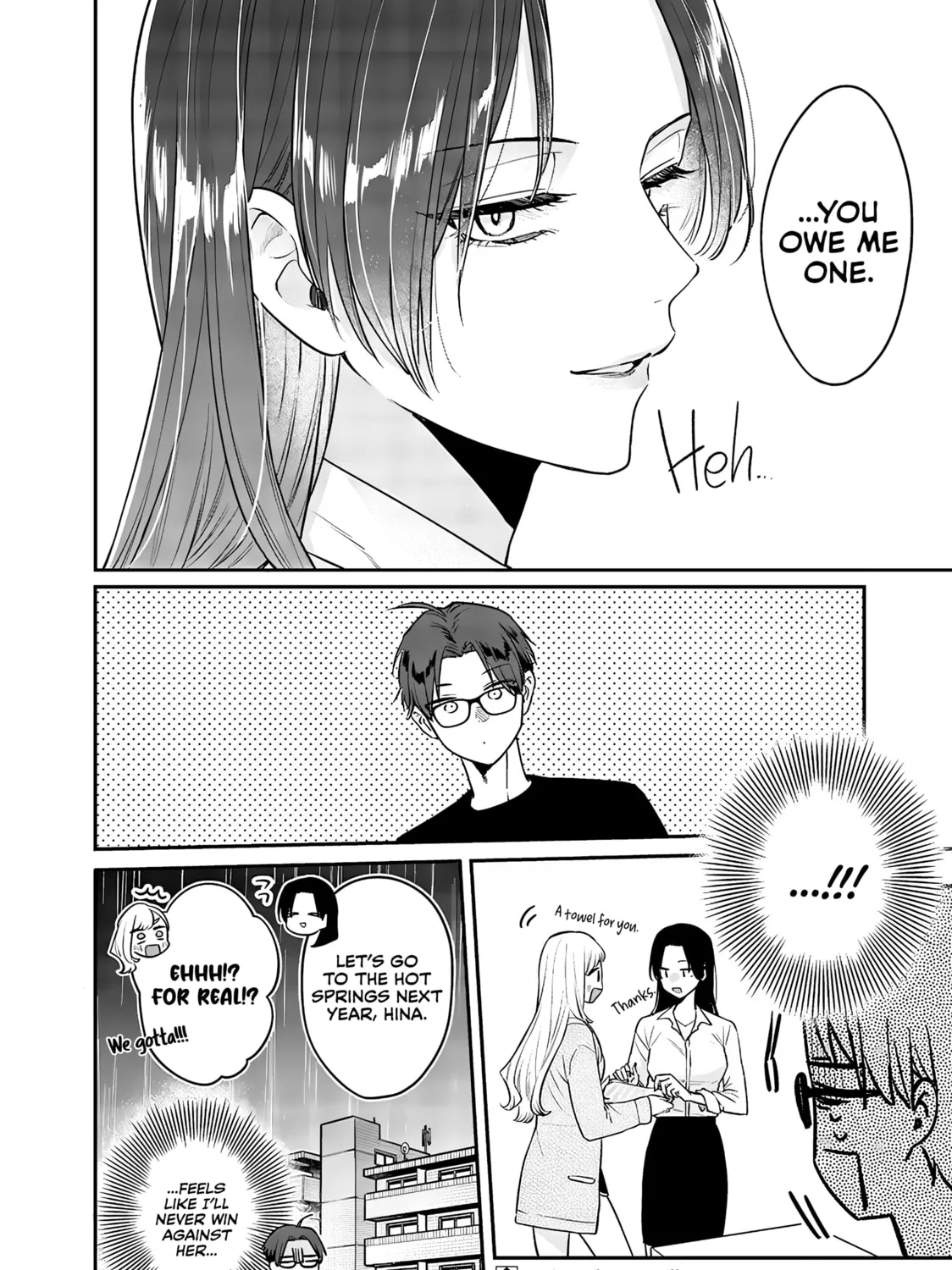 Older Sister