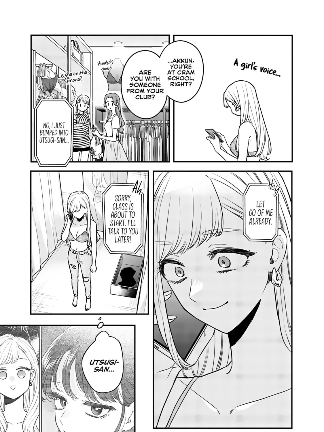 Older Sister