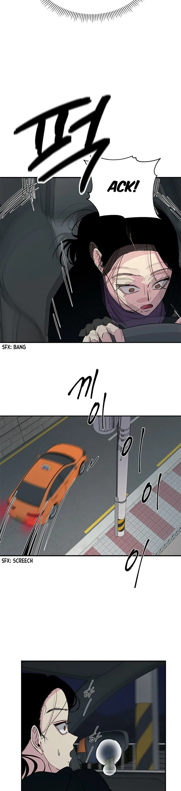 Olgami Chapter 10 page 15 - 