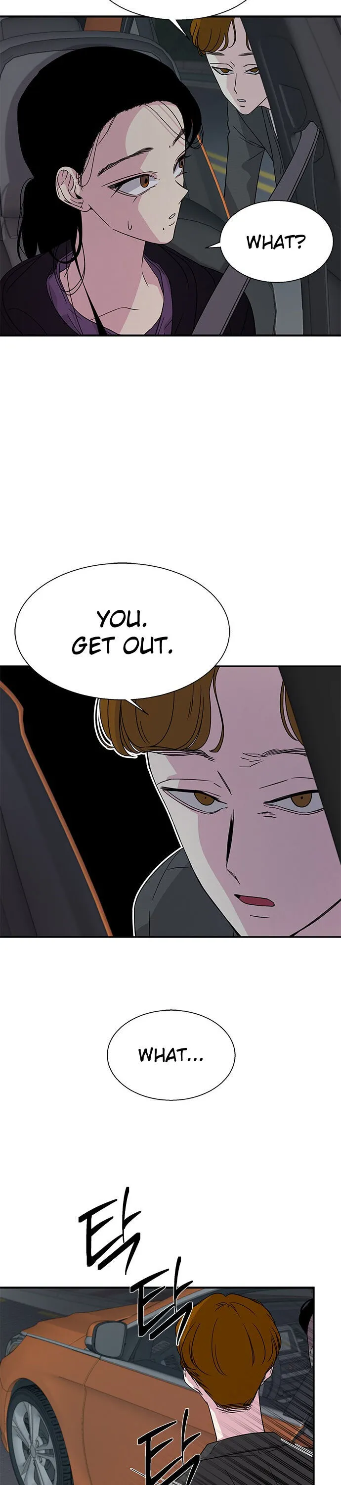 Olgami Chapter 10 page 3 - 