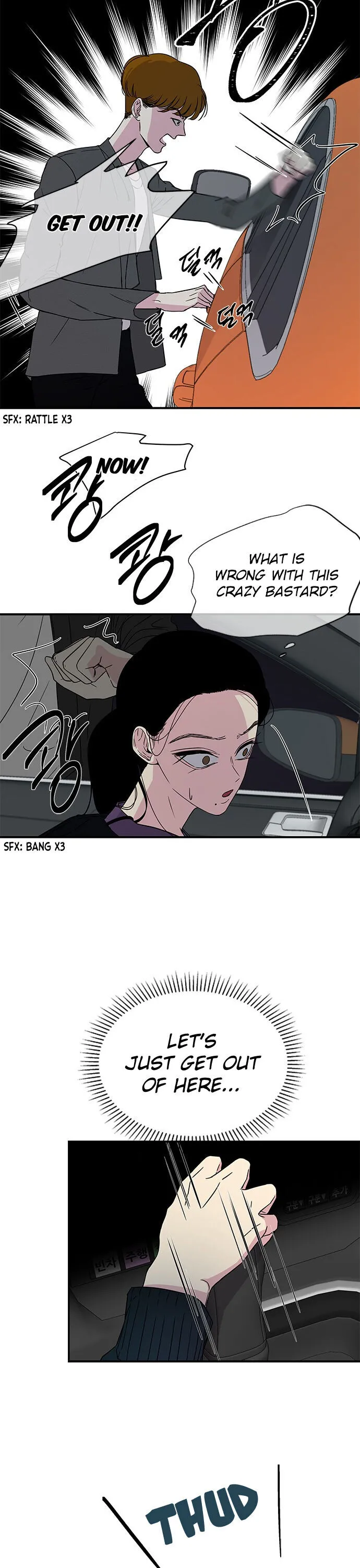 Olgami Chapter 10 page 5 - 