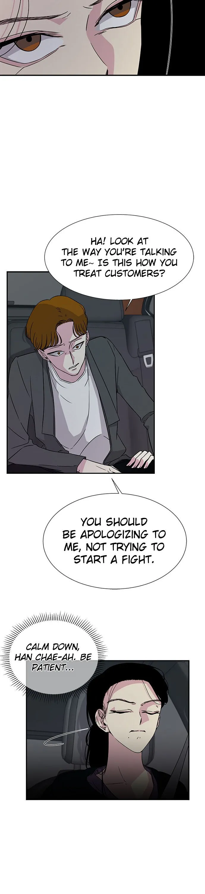 Olgami Chapter 10 page 8 - 
