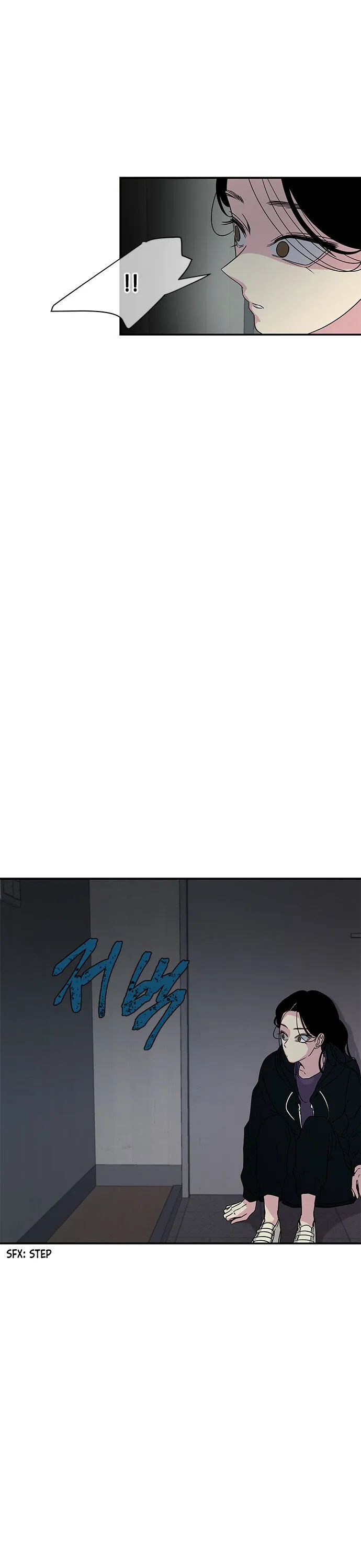 Olgami Chapter 11 page 24 - 