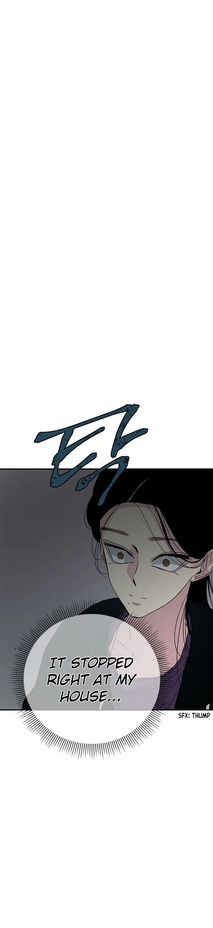 Olgami Chapter 11 page 25 - 