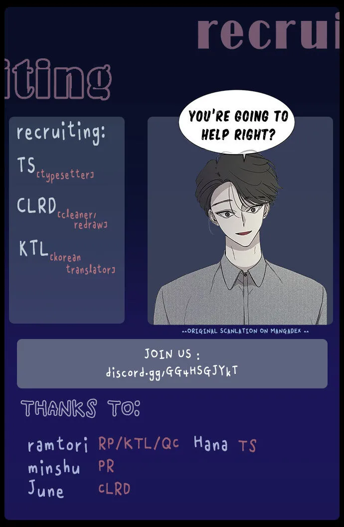 Olgami Chapter 11 page 27 - 