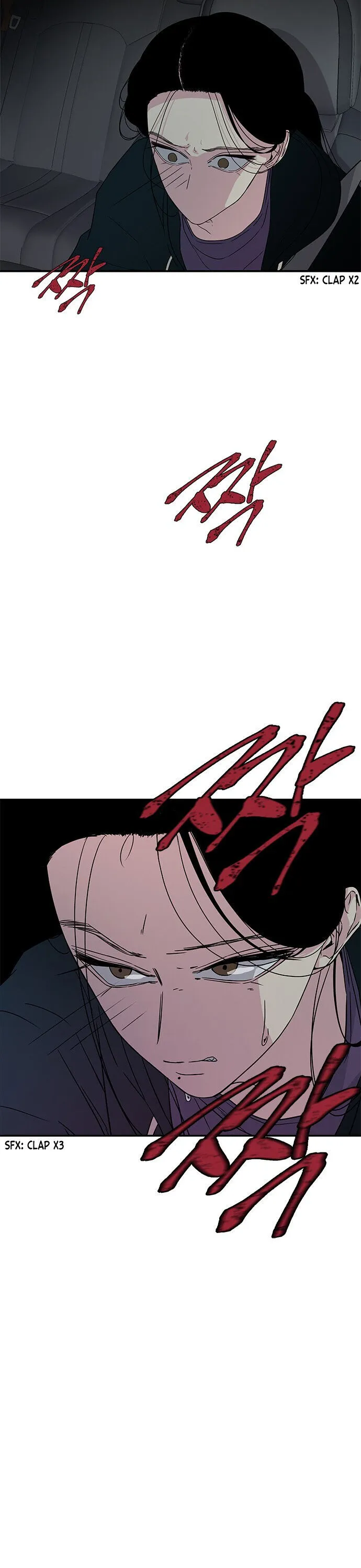 Olgami Chapter 11 page 6 - 