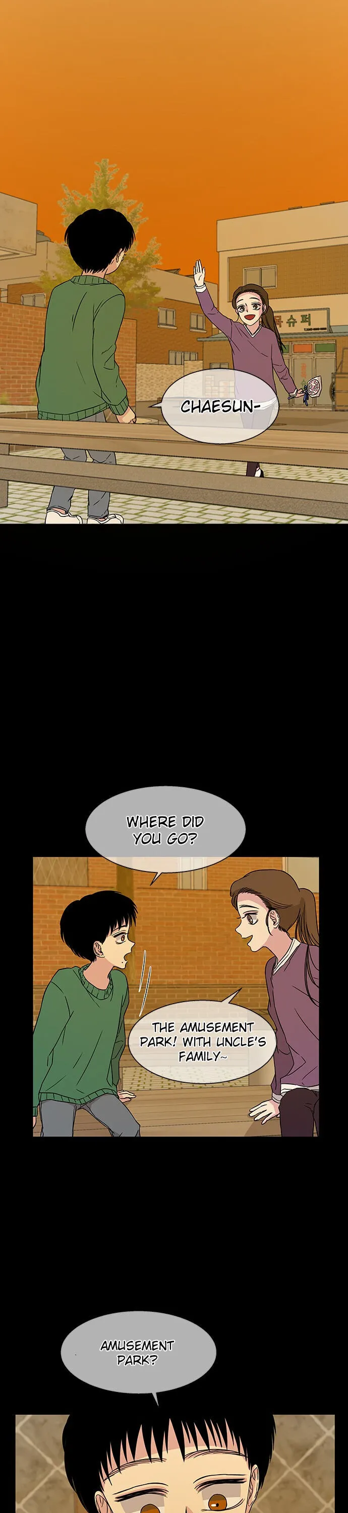 Olgami Chapter 13 page 17 - 