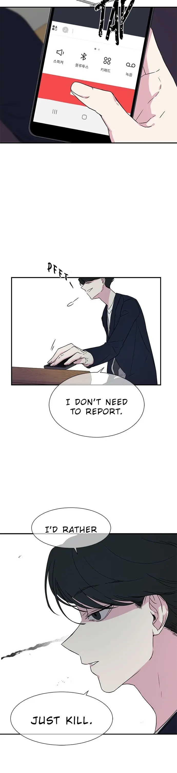 Olgami Chapter 15 page 9 - 
