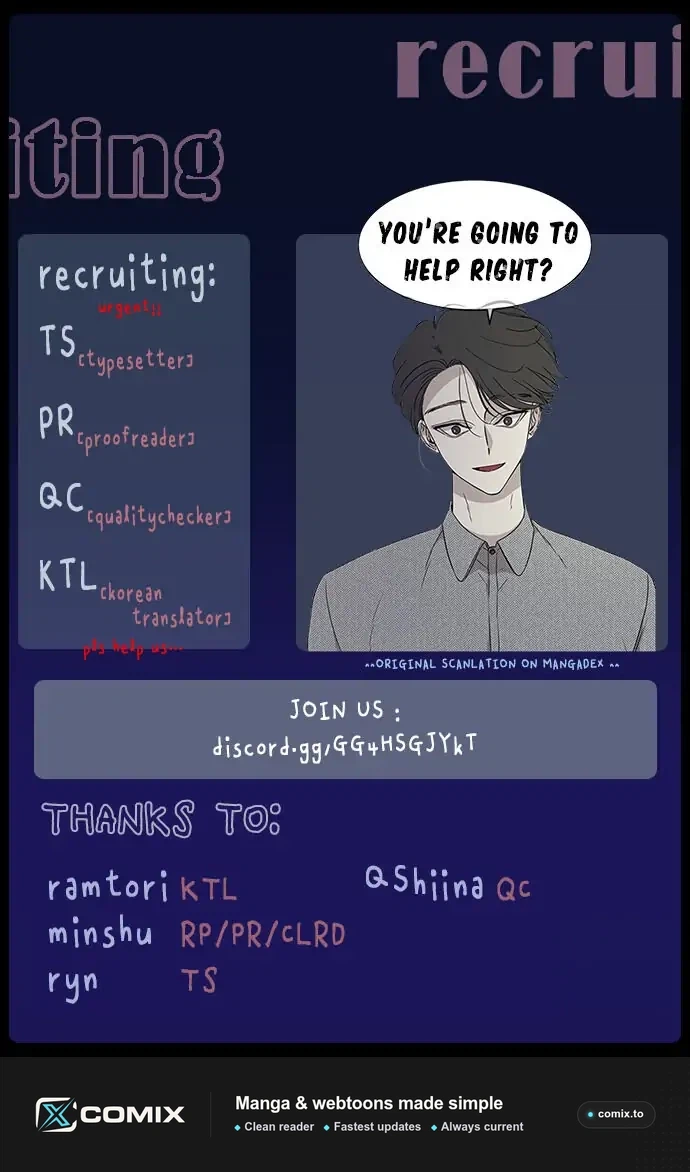 Olgami Chapter 16 page 15 - 
