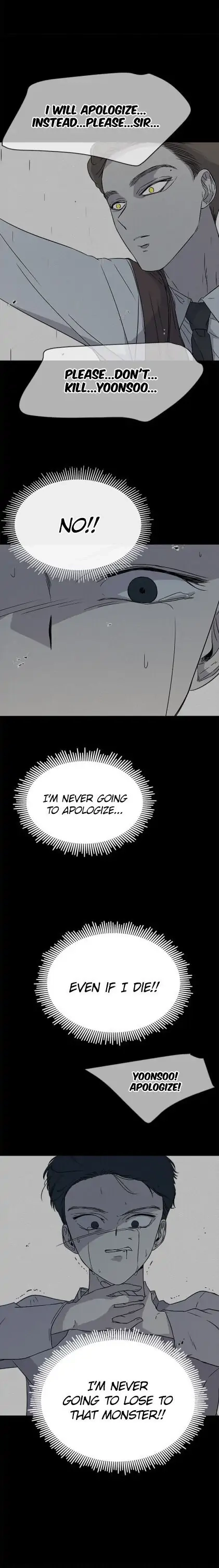 Olgami Chapter 16 page 6 - 