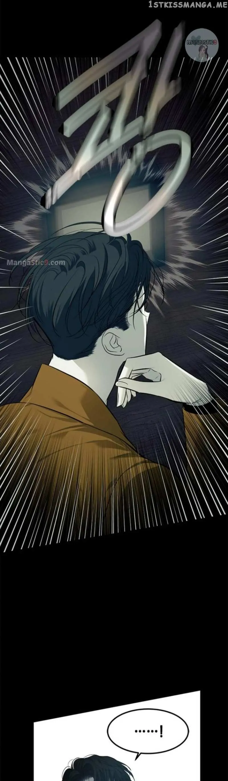 Olgami Chapter 164 page 15 - 