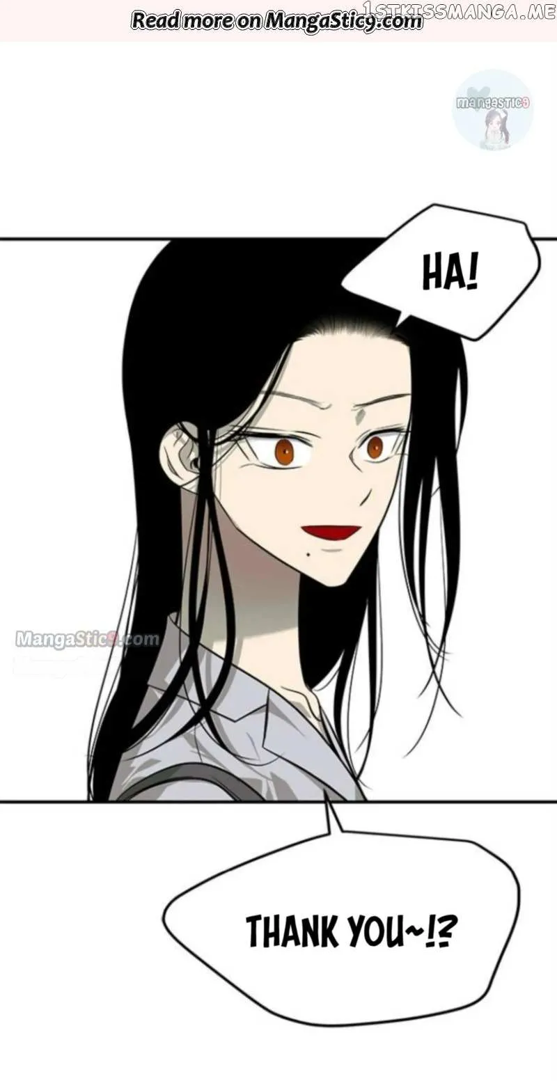 Olgami Chapter 164 page 25 - 