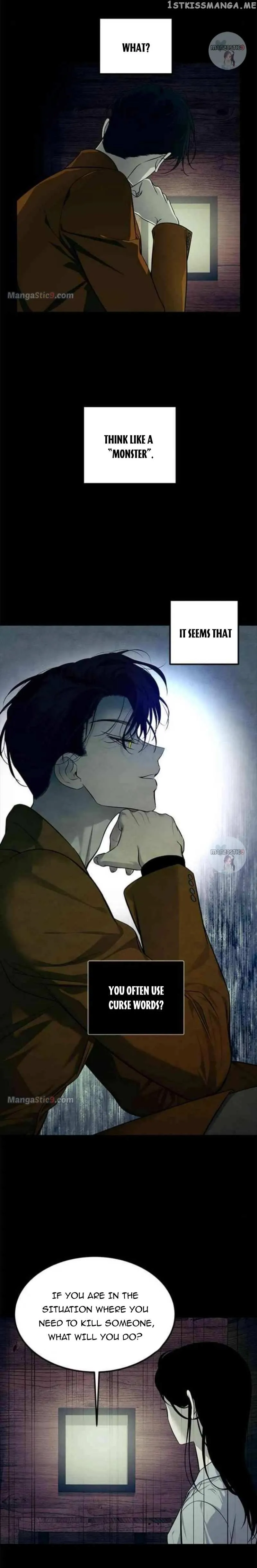 Olgami Chapter 164 page 7 - 